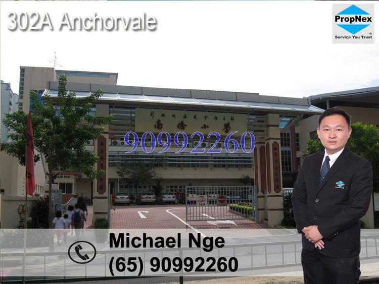 Blk 302A Anchorvale Link (Sengkang), HDB 5 Rooms #161873862